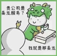 神农架林区鑫德烟酒回收店