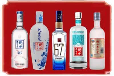 神农架林区回收衡水老白干